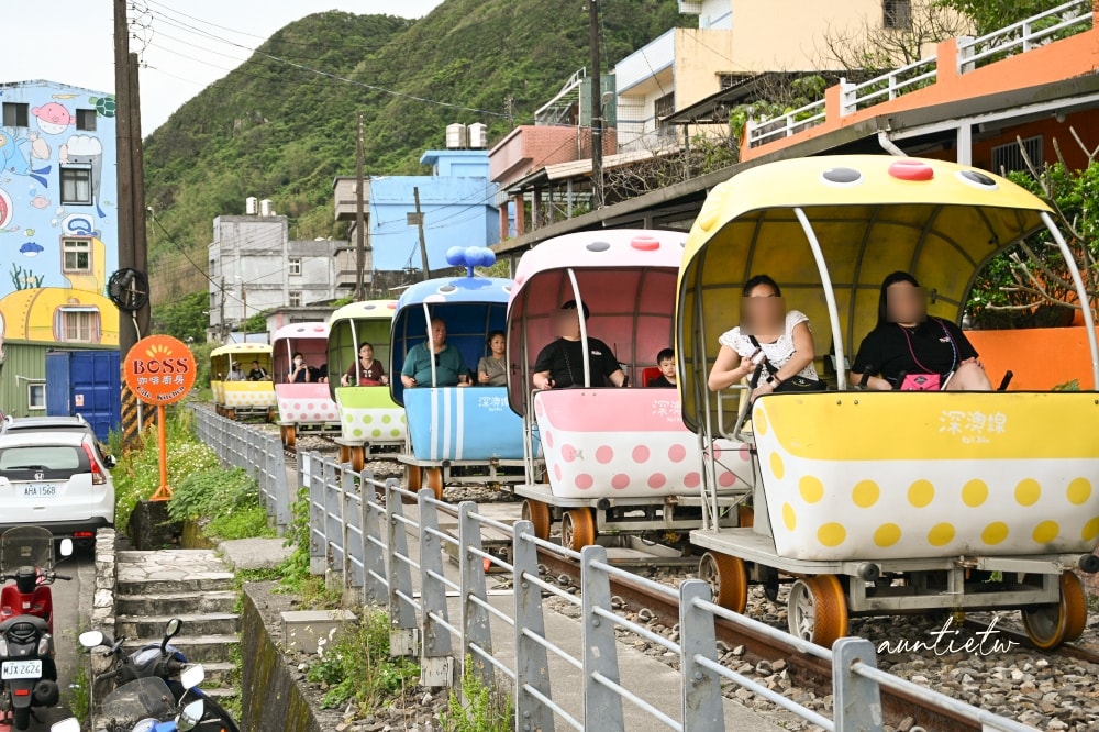 【青春山海線】萊萊地質岩區馬崗漁村走讀,大啖海鮮,全台最美深澳鐵道自行車輕旅行 - 第44張圖