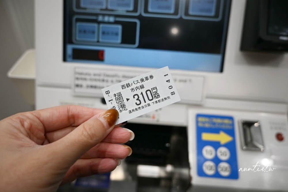 【福岡機場交通】巴士十五分鐘、地鐵五分鐘抵達博多站,福岡機場交通指南 - 第9張圖