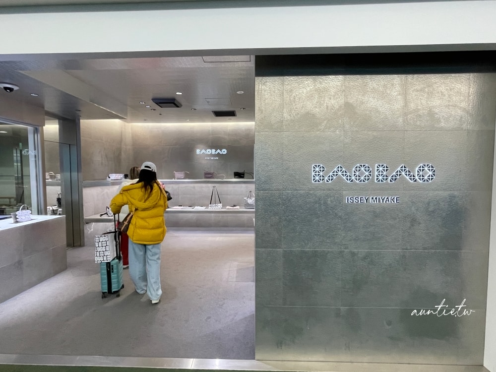【福岡】全新開幕福岡機場免稅店,設備硬體大升級,伴手禮、美食一次看! - 第47張圖