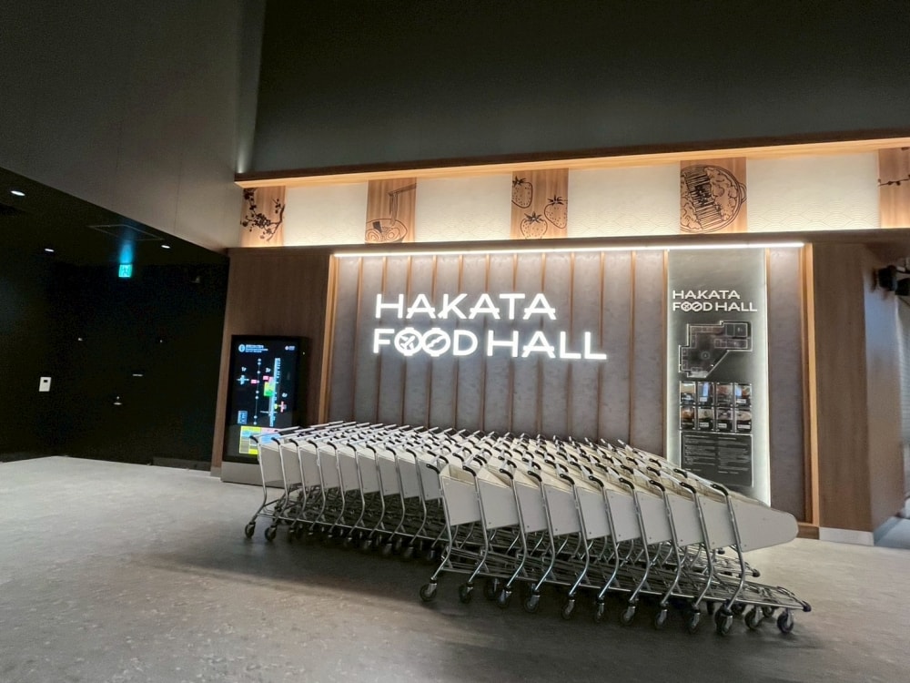 【福岡】全新開幕福岡機場免稅店,設備硬體大升級,伴手禮、美食一次看! - 第52張圖