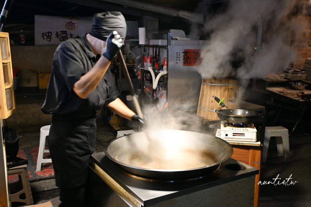 【宜蘭】清溝夜市|得福油飯,現炒麻油腰內肉油飯,清溝夜市排隊美食 - 第11張圖