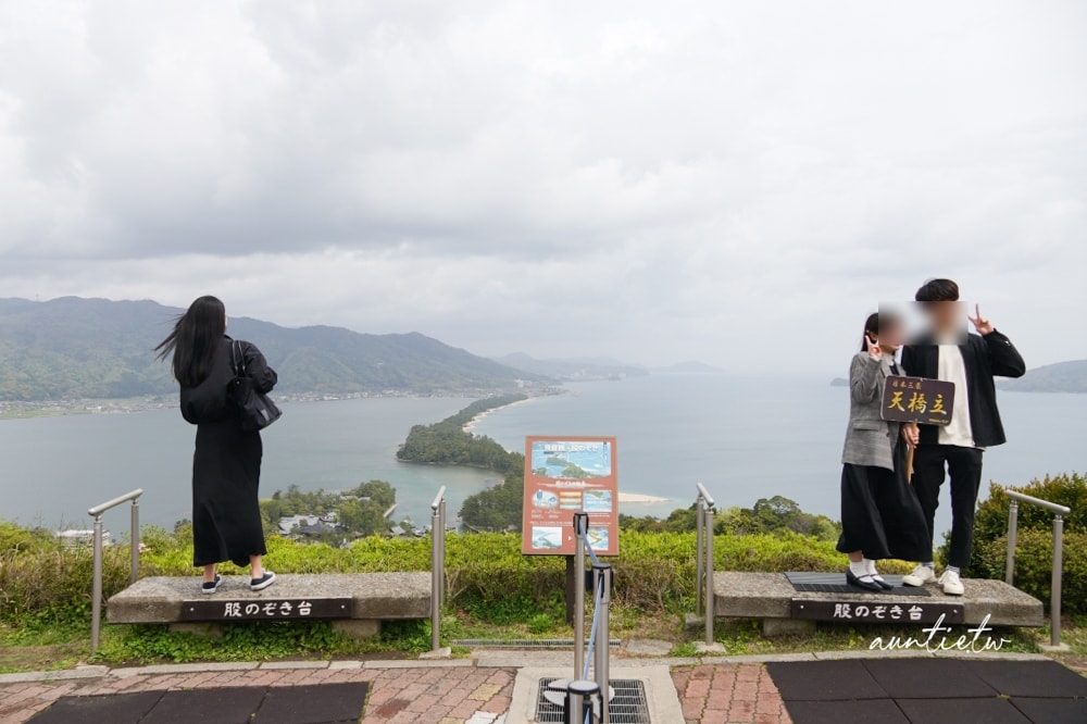 【天橋立一日遊】天橋立View Land飛龍觀,智恩寺,伊根舟屋遊船餵海鷗,水之京都一日遊推薦 - 第16張圖