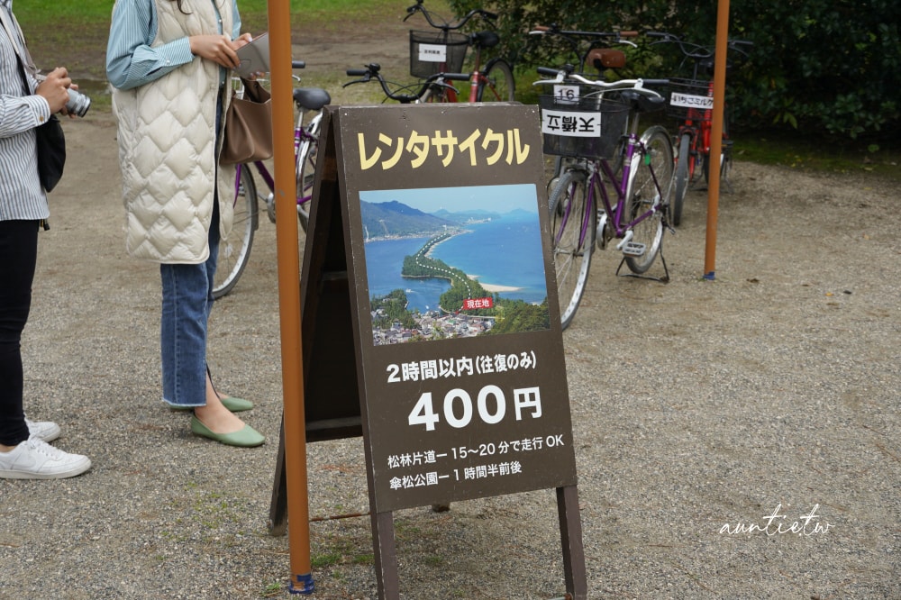 【天橋立一日遊】天橋立View Land飛龍觀,智恩寺,伊根舟屋遊船餵海鷗,水之京都一日遊推薦 - 第40張圖