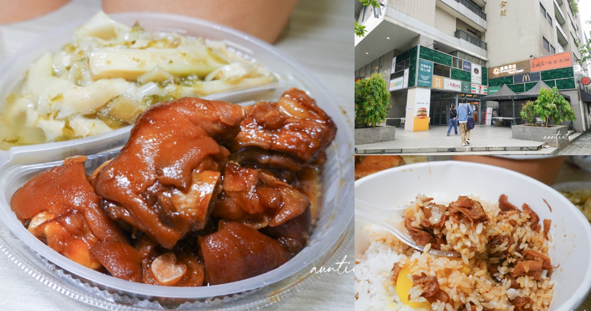 五燈獎內湖店