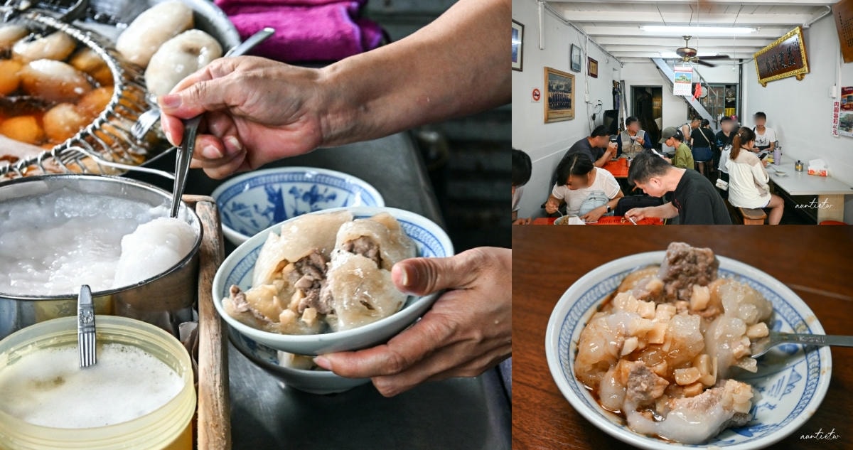 董家肉圓二哥的店