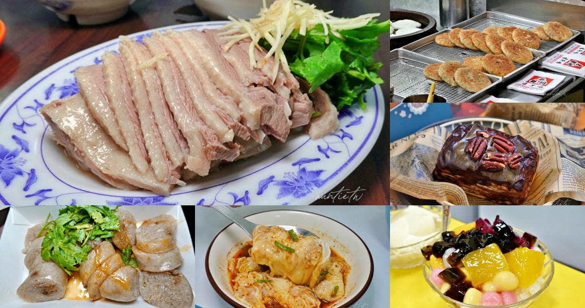 【南港美食推薦】10間南港必吃美食,南港Lalaport周邊美食推薦! - 第1張圖 南港美食推薦