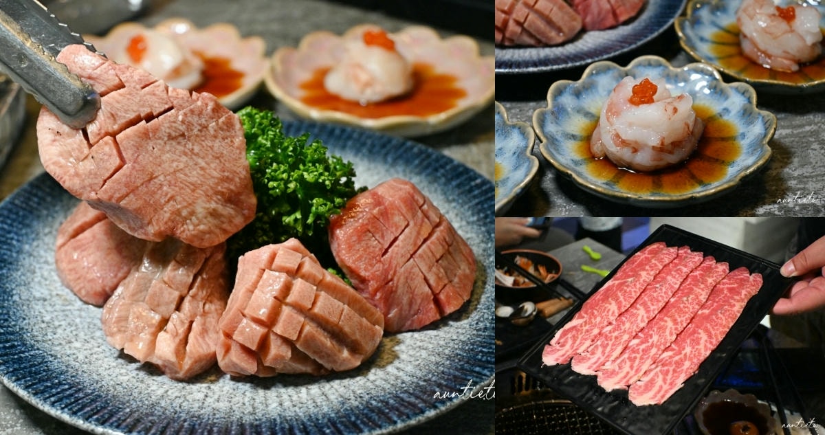 大漠紅頂級燒肉