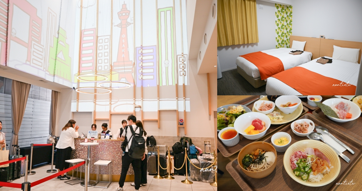 Hotel Sobial