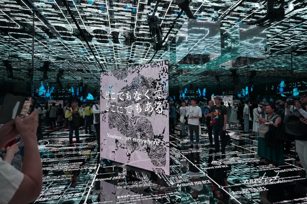 【大阪】2025大阪萬國博覽會,義大利館、石黑館、null² 、原子小金剛館、玉山館五個場館分享! - 第44張圖