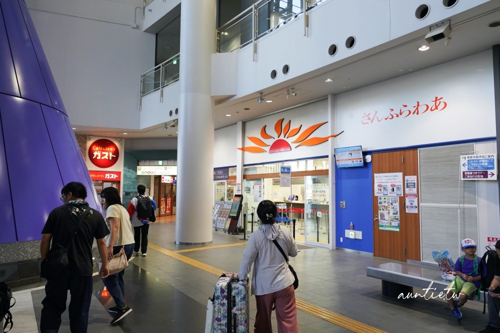 【大阪-別府】向日葵渡輪,一次玩關西跟九州,航行瀨戶內海悠閒渡輪新玩法! - 第9張圖