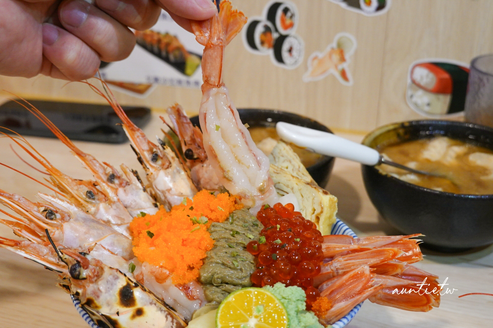 【新北】頂溪站|綺樂漁場 小家料理,爆蝦蟹膏鮭魚卵、痛風丼2.0,新鮮魚獲端上桌 - 第10張圖