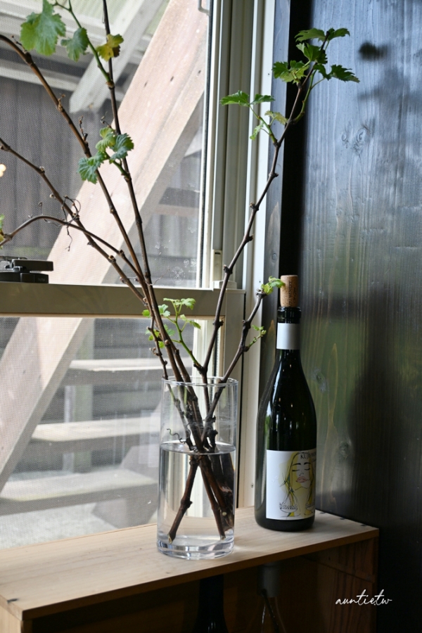 【大分美食】久住酒莊,久住高原葡萄園自家釀紅白酒,石窯工房美味義式窯烤PIZZA - 第9張圖