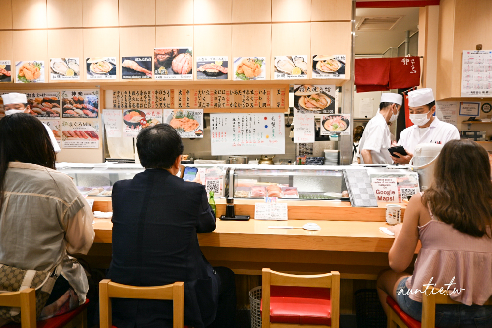 【東京】豐洲市場|つきぢ 神樂壽司,江戶前傳統天然赤醋飯,豐洲市場唯一紅醋壽司 - 第7張圖