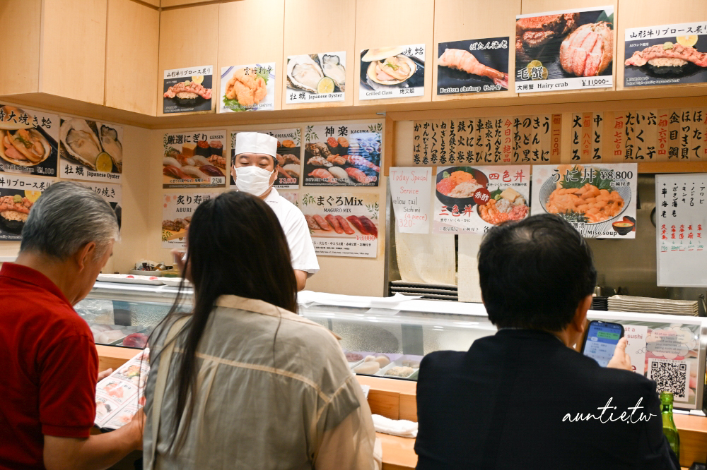 【東京】豐洲市場|つきぢ 神樂壽司,江戶前傳統天然赤醋飯,豐洲市場唯一紅醋壽司 - 第6張圖