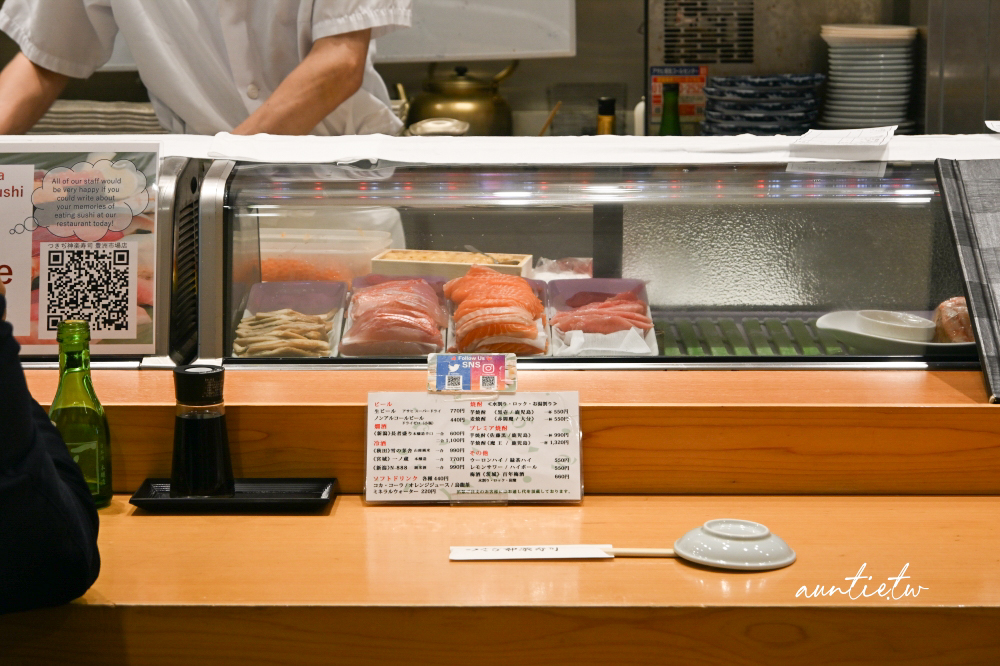 【東京】豐洲市場|つきぢ 神樂壽司,江戶前傳統天然赤醋飯,豐洲市場唯一紅醋壽司 - 第8張圖