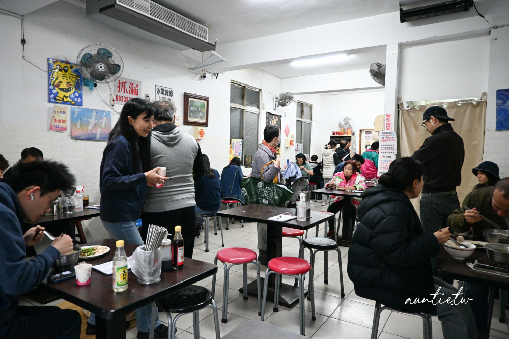 【台北】科技大樓站|96巷麵店,刀功厲害小菜是王道的人氣麵店 - 第4張圖