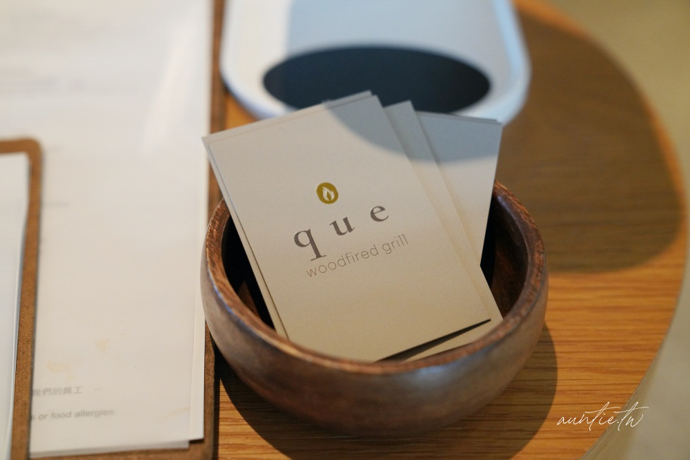 【台北】松山站|Que 原木燒烤餐廳,半自助燒烤吃到飽,松山意舍酒店高樓美景餐廳 - 第13張圖