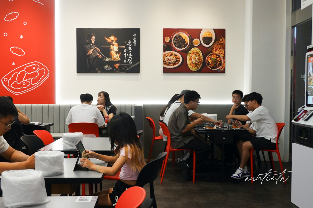【台北】西湖站|香港飯店0410,海鮮炒碼麵,必點海鮮炒炸醬麵 - 第8張圖