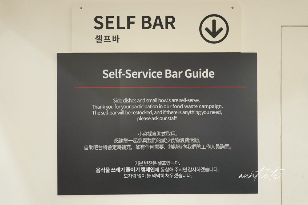 【台北】西湖站|香港飯店0410,海鮮炒碼麵,必點海鮮炒炸醬麵 - 第10張圖