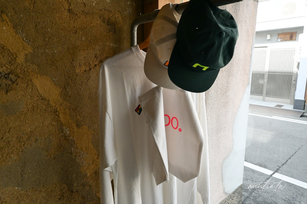 【京都美食】二条城|HOO Kyoto,日式老宅Dounts咖啡廳 - 第19張圖