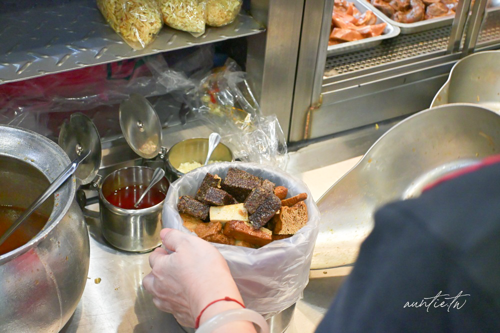 【桃園】秘醬滷味桃園龍安店,秘製上海口味醬香味美冷滷醬汁,當天現滷秘醬冷滷味推薦! - 第10張圖