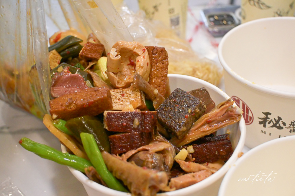 【桃園】秘醬滷味桃園龍安店,秘製上海口味醬香味美冷滷醬汁,當天現滷秘醬冷滷味推薦! - 第19張圖