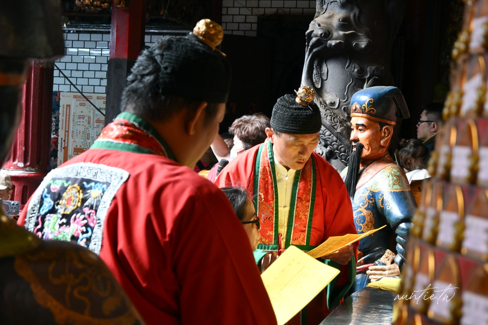【新竹】新竹竹塹中元城隍祭|大家聽過新竹城隍廟「夯枷解厄」這個民俗活動嗎? - 第11張圖