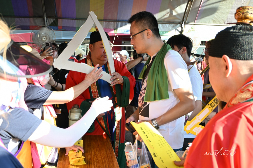 【新竹】新竹竹塹中元城隍祭|大家聽過新竹城隍廟「夯枷解厄」這個民俗活動嗎? - 第17張圖