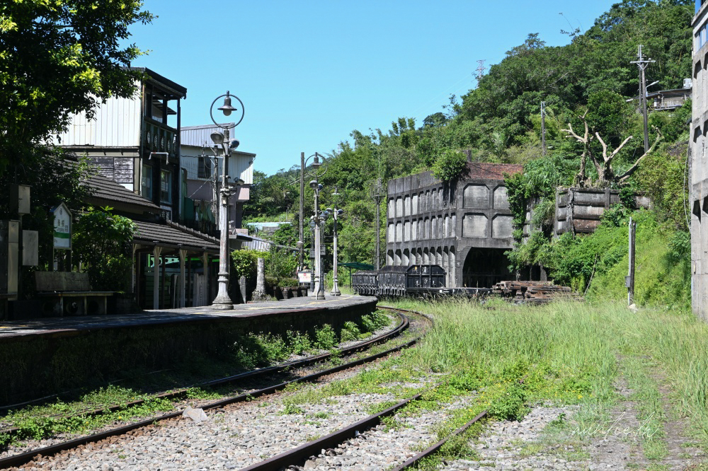 【新北旅遊】大東北角|菁桐深坑一日遊,碳場咖啡、深坑老街吃豆腐大餐、手作豆腐體驗! - 第8張圖