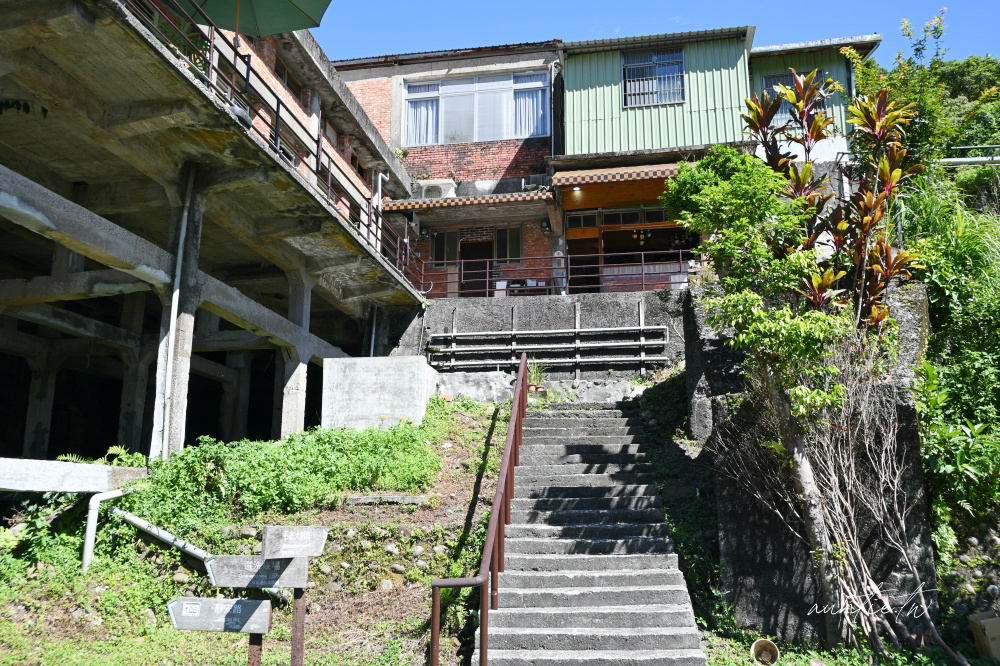 【新北旅遊】大東北角|菁桐深坑一日遊,碳場咖啡、深坑老街吃豆腐大餐、手作豆腐體驗! - 第12張圖