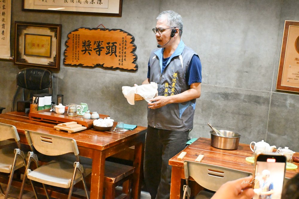 【新北旅遊】大東北角|菁桐深坑一日遊,碳場咖啡、深坑老街吃豆腐大餐、手作豆腐體驗! - 第43張圖