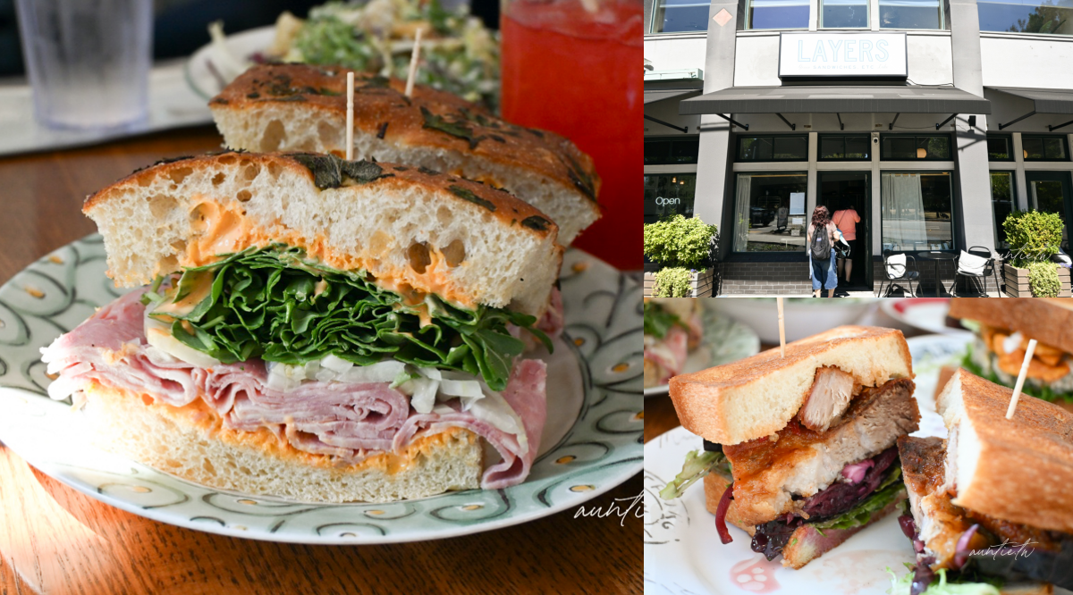 layer sandwichs