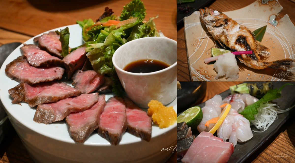 the 根っこ