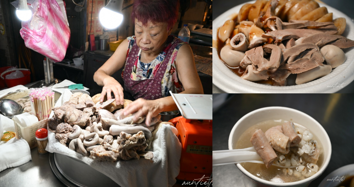 仁愛市場無名大腸圈