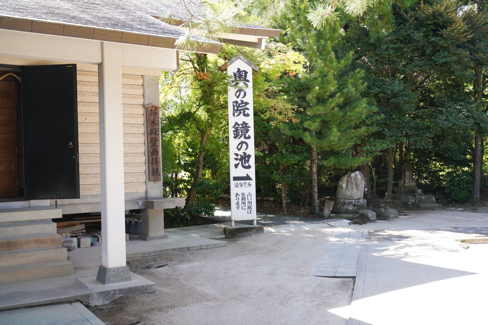 【島根旅遊】結緣之地島根縣四天三夜旅遊美食推薦,國寶松江城、結緣神社出雲大社、懷舊復古木棉街道,必吃極鮮喉黑魚料理! - 第31張圖