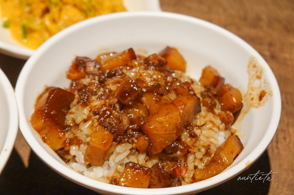 【台北】北門站|大稻埕魯肉飯,上過國宴餐桌的肥滋滋魯肉飯 - 第17張圖