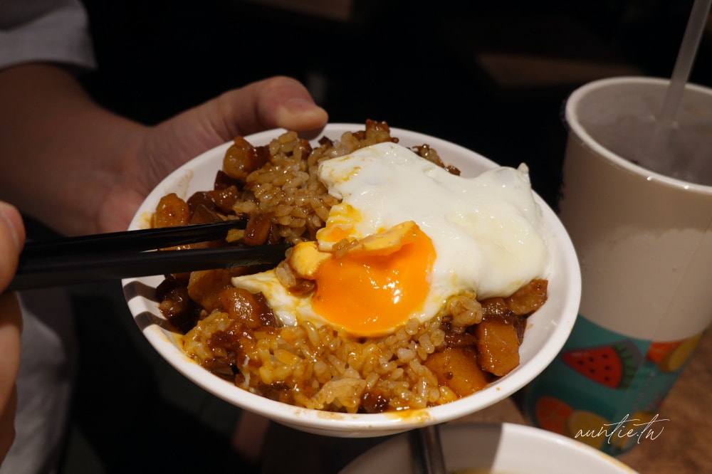 【台北】北門站|大稻埕魯肉飯,上過國宴餐桌的肥滋滋魯肉飯 - 第16張圖