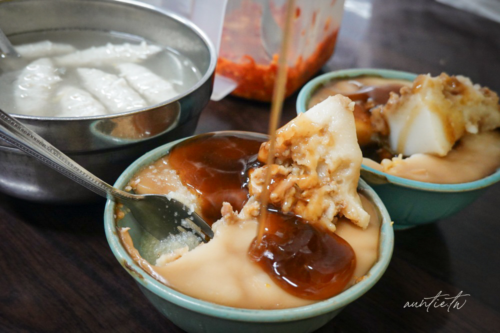 【台北】北門站|碗粿之家,近七十年歷史老店,軟嫩碗粿配虱目魚丸湯是標配,肉圓晚來賣光光! - 第9張圖
