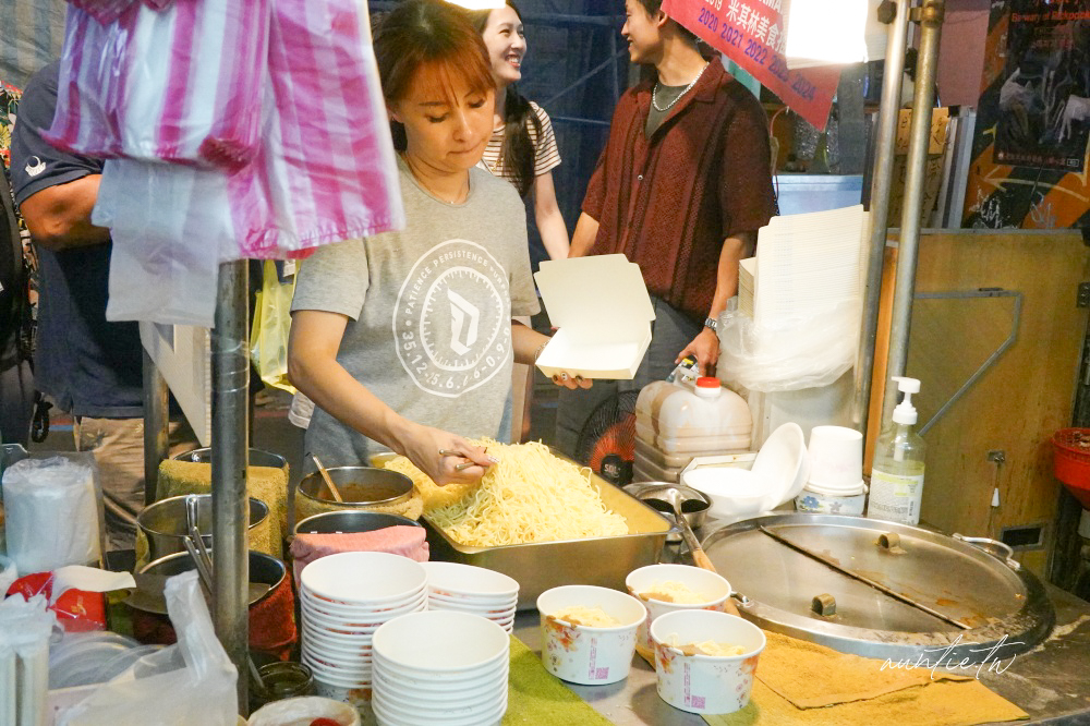 【台北】士林夜市|好朋友涼麵,帶著檸檬清爽香氣的麻辣涼麵,米其林必比登推薦 - 第4張圖