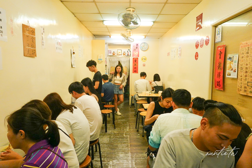 【台北】士林夜市|好朋友涼麵,帶著檸檬清爽香氣的麻辣涼麵,米其林必比登推薦 - 第8張圖