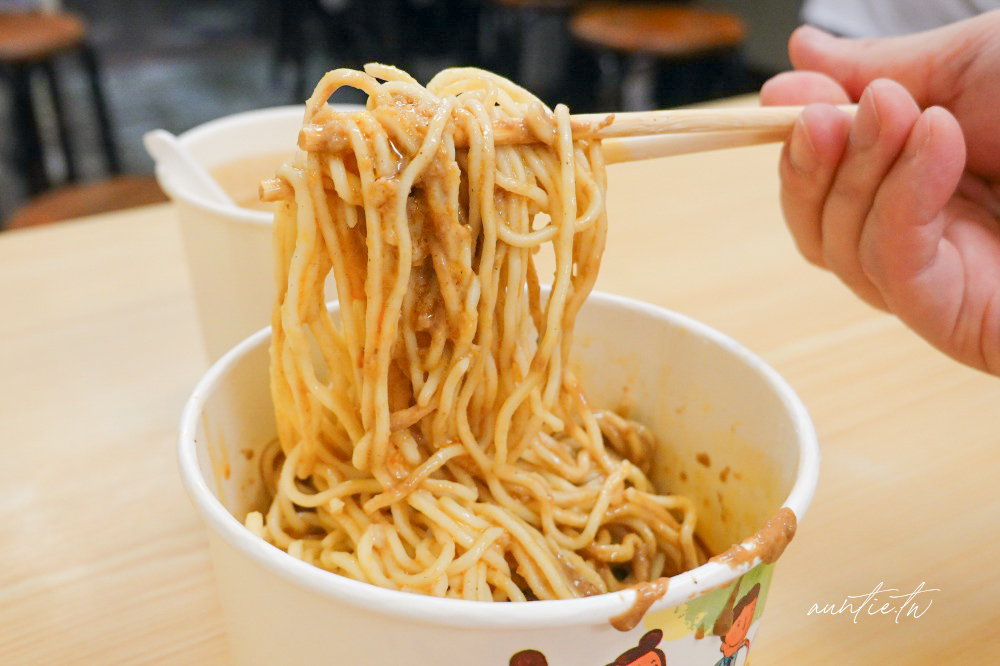 【台北】士林夜市|好朋友涼麵,帶著檸檬清爽香氣的麻辣涼麵,米其林必比登推薦 - 第13張圖