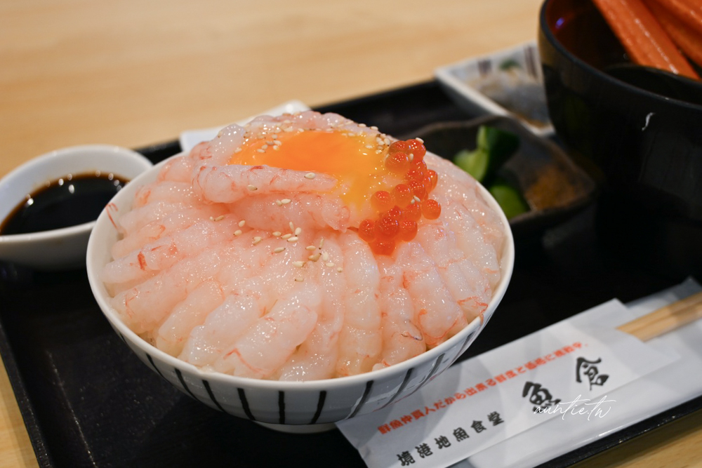 【鳥取美食】境港|境港地魚食堂 魚倉,早餐就來吃新鮮甜蝦丼,漁船直送新鮮魚獲 - 第16張圖