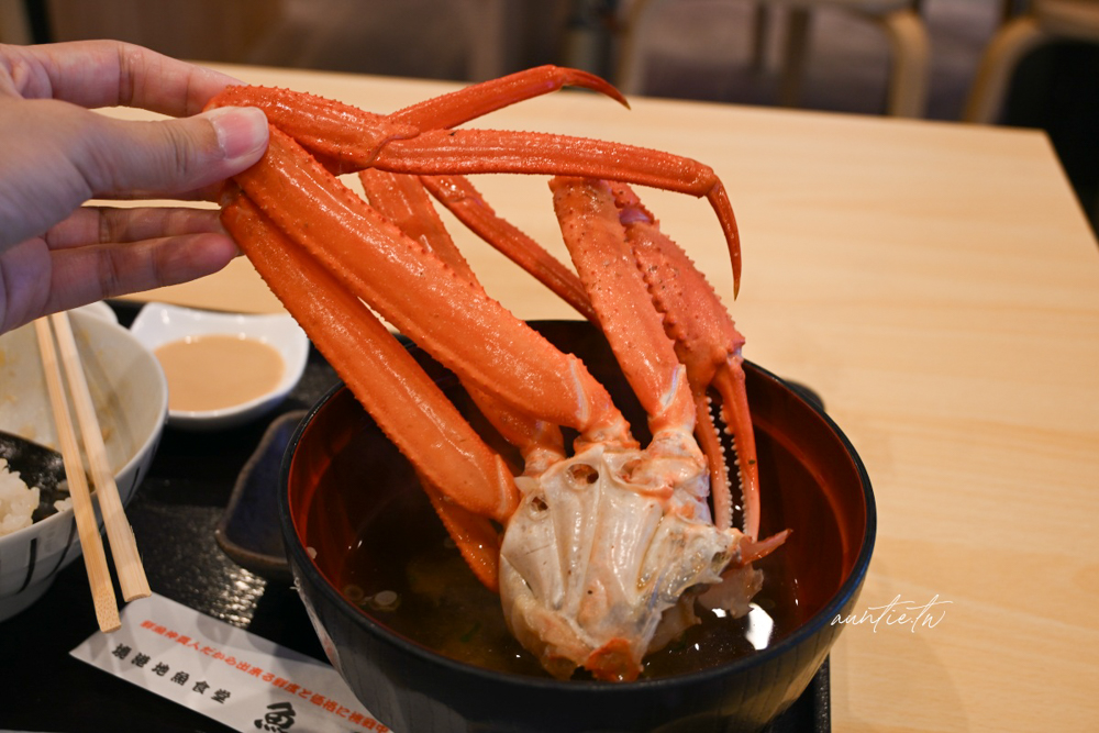 【鳥取美食】境港|境港地魚食堂 魚倉,早餐就來吃新鮮甜蝦丼,漁船直送新鮮魚獲 - 第19張圖