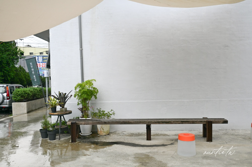 【桃園】大溪|默野咖啡,農田水利會工作站改造的老屋鹽可頌專賣店 - 第4張圖