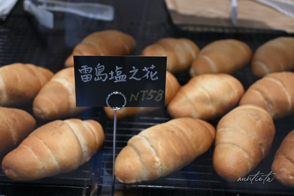 【桃園】大溪|默野咖啡,農田水利會工作站改造的老屋鹽可頌專賣店 - 第19張圖