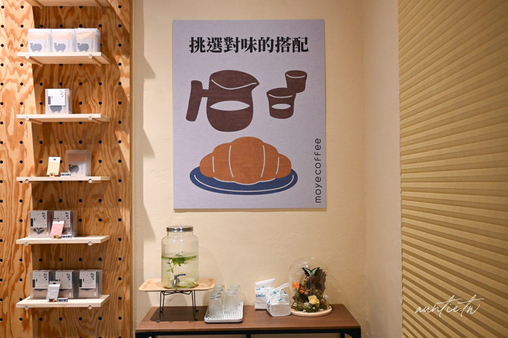 【桃園】大溪|默野咖啡,農田水利會工作站改造的老屋鹽可頌專賣店 - 第13張圖