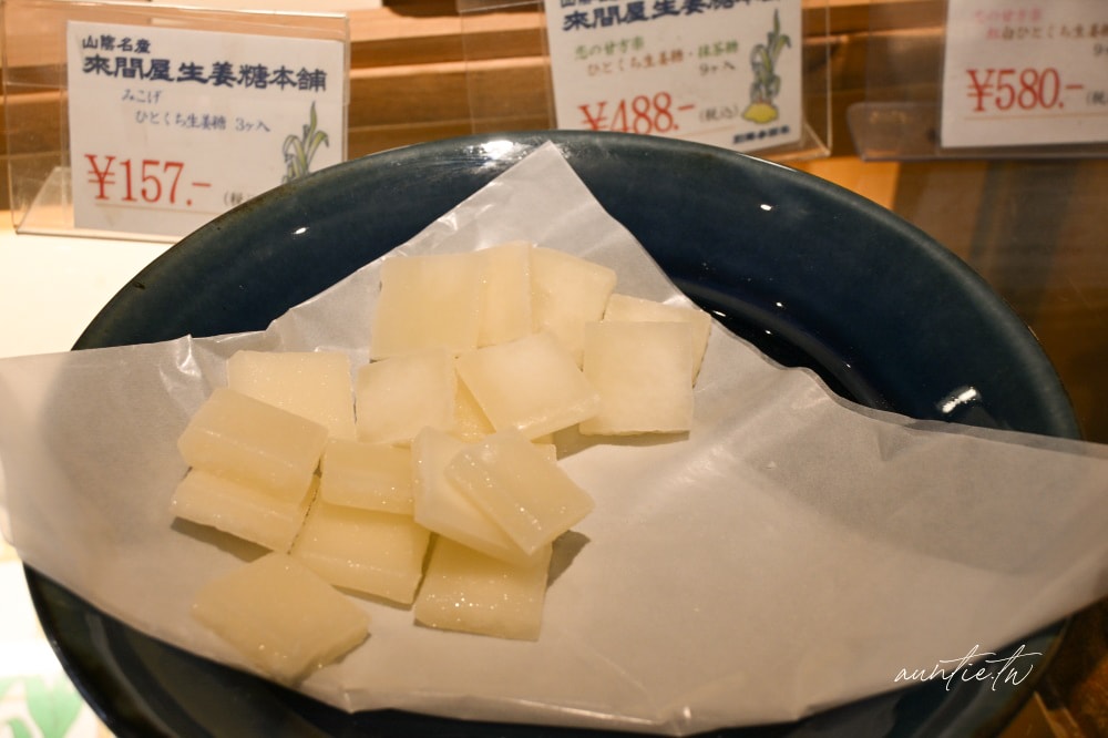 【島根旅遊】結緣之地島根縣四天三夜旅遊美食推薦,國寶松江城、結緣神社出雲大社、懷舊復古木棉街道,必吃極鮮喉黑魚料理! - 第185張圖