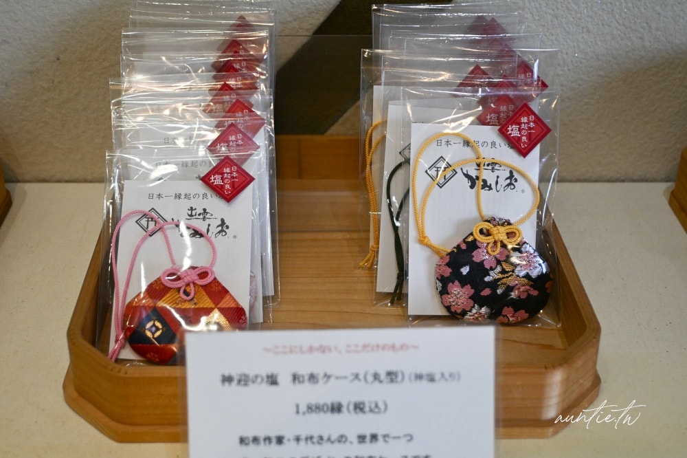【島根旅遊】結緣之地島根縣四天三夜旅遊美食推薦,國寶松江城、結緣神社出雲大社、懷舊復古木棉街道,必吃極鮮喉黑魚料理! - 第229張圖