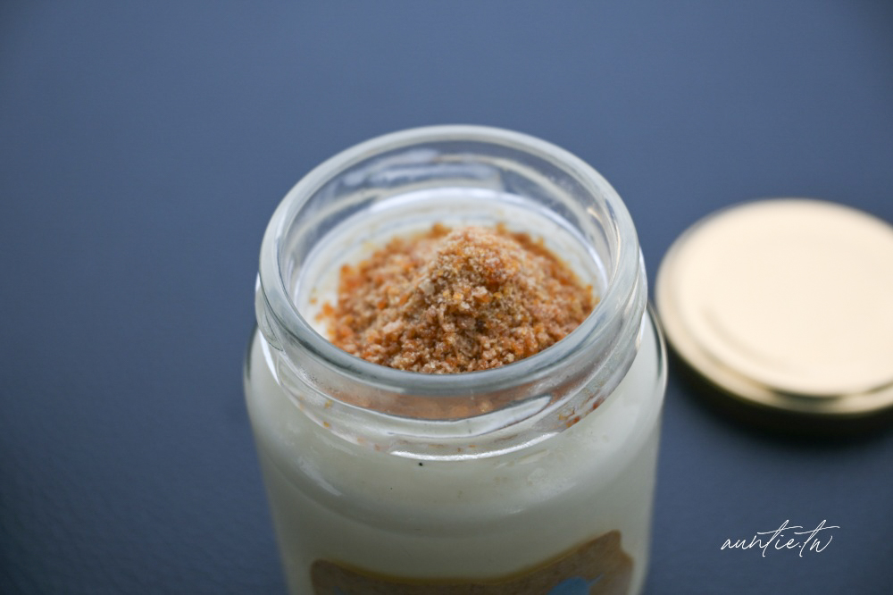 【鳥取美食】鳥取砂丘|Totto PURIN.,香滑濃郁砂糖布丁,鳥取砂丘新名物砂布丁! - 第10張圖