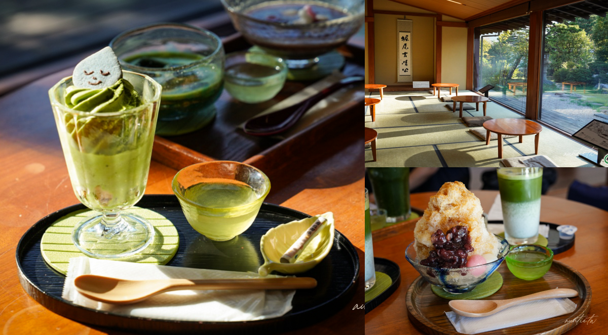 cafe kiharu